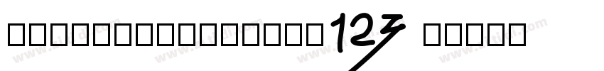 UseFulSpectator123 R字体转换